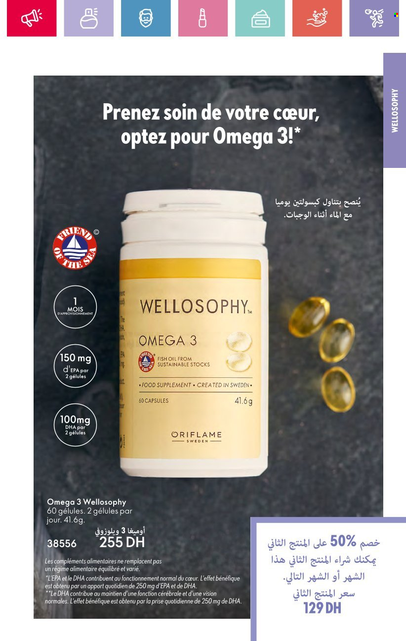 Catalogue Oriflame - 01/12/2024 - 31/12/2024. Page 117