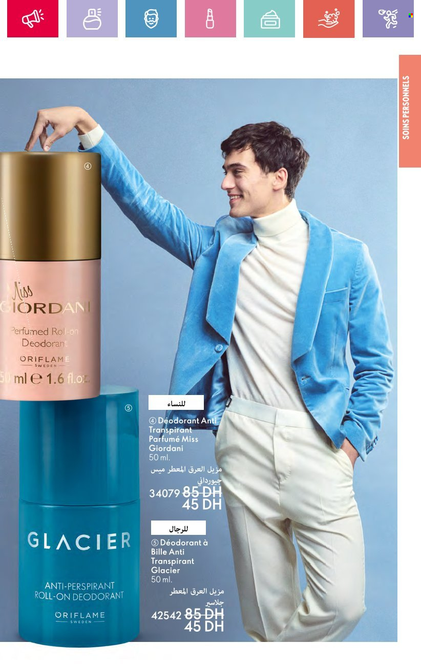 Catalogue Oriflame - 01/12/2024 - 31/12/2024. Page 131