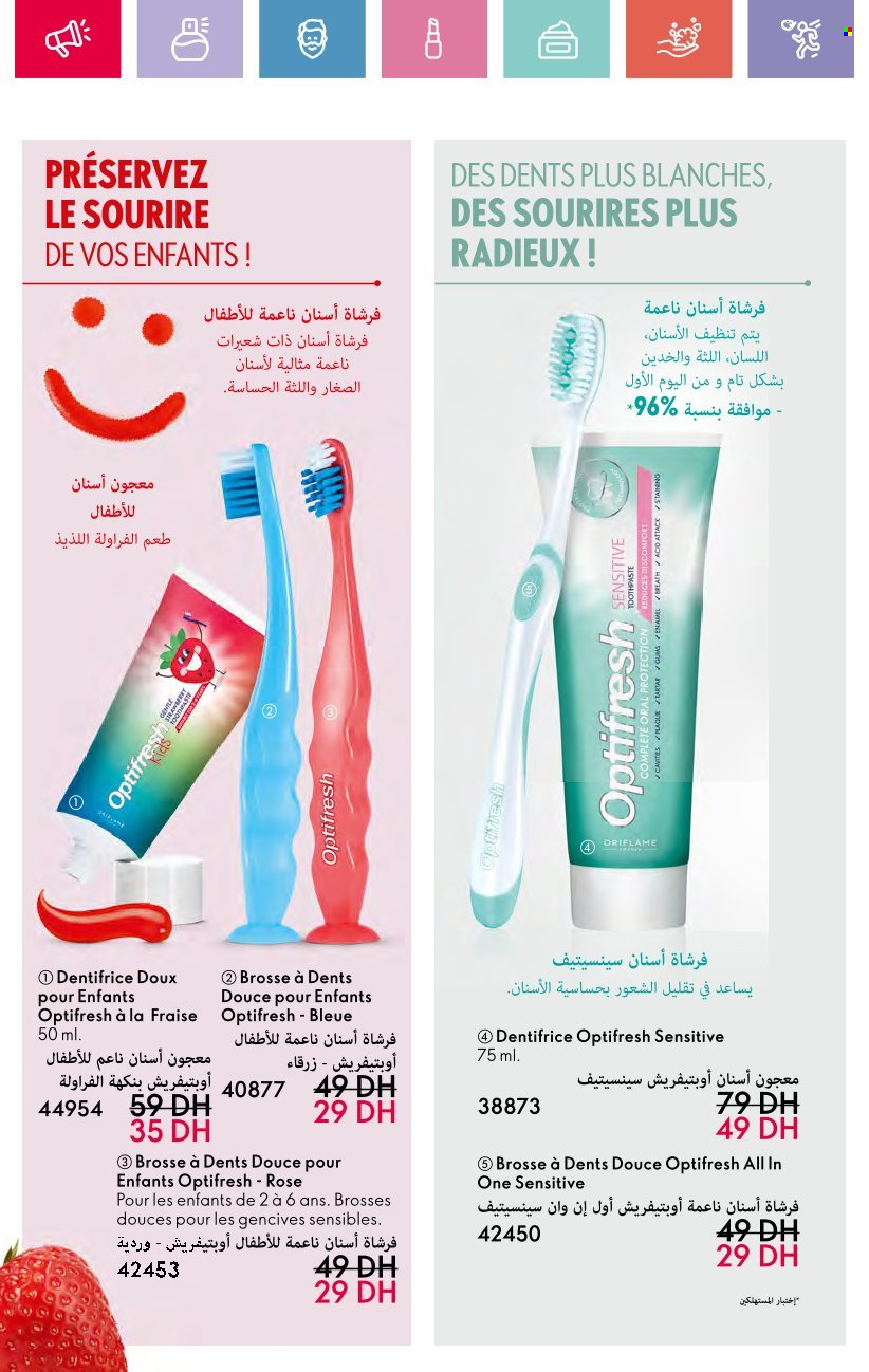 Catalogue Oriflame - 01/12/2024 - 31/12/2024. Page 140