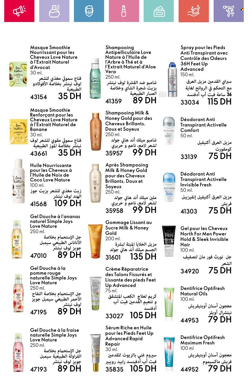 Catalogue Oriflame - 01/12/2024 - 31/12/2024. Page 142