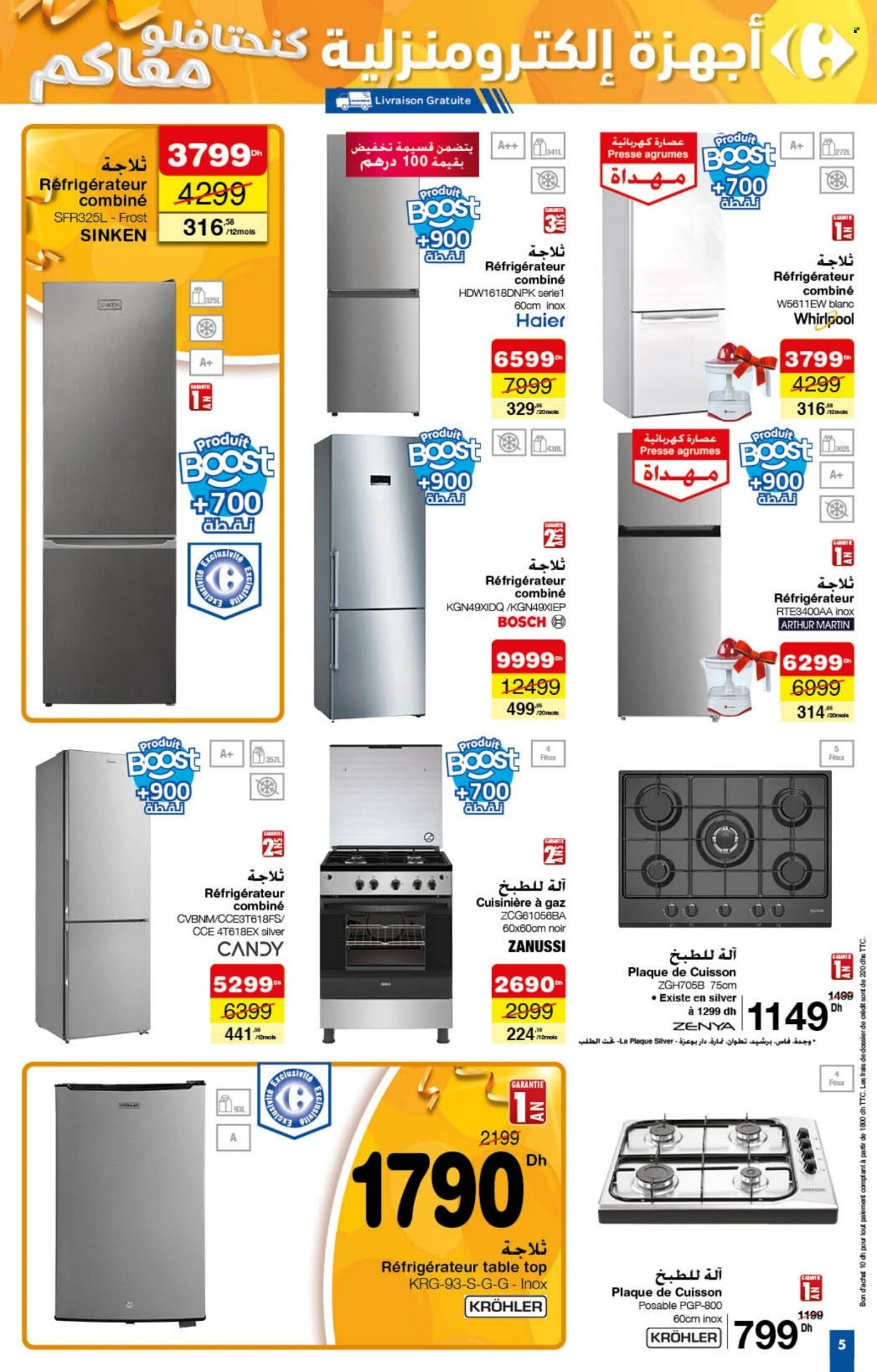 Catalogue Carrefour - 21/11/2024 - 11/12/2024. Page 5