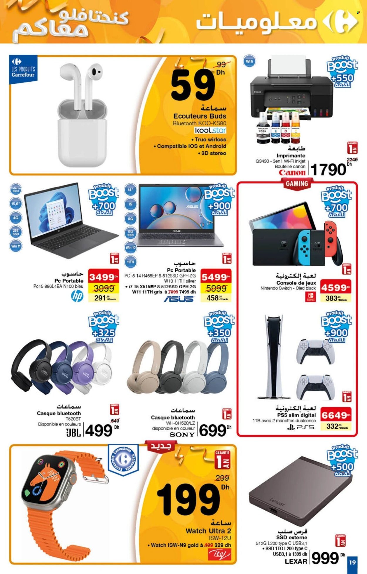 Catalogue Carrefour - 21/11/2024 - 11/12/2024. Page 19