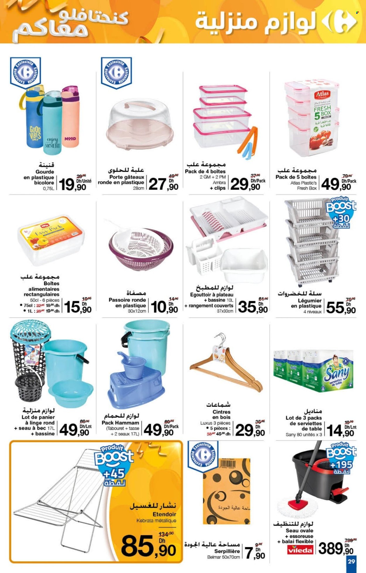 Catalogue Carrefour - 21/11/2024 - 11/12/2024. Page 32
