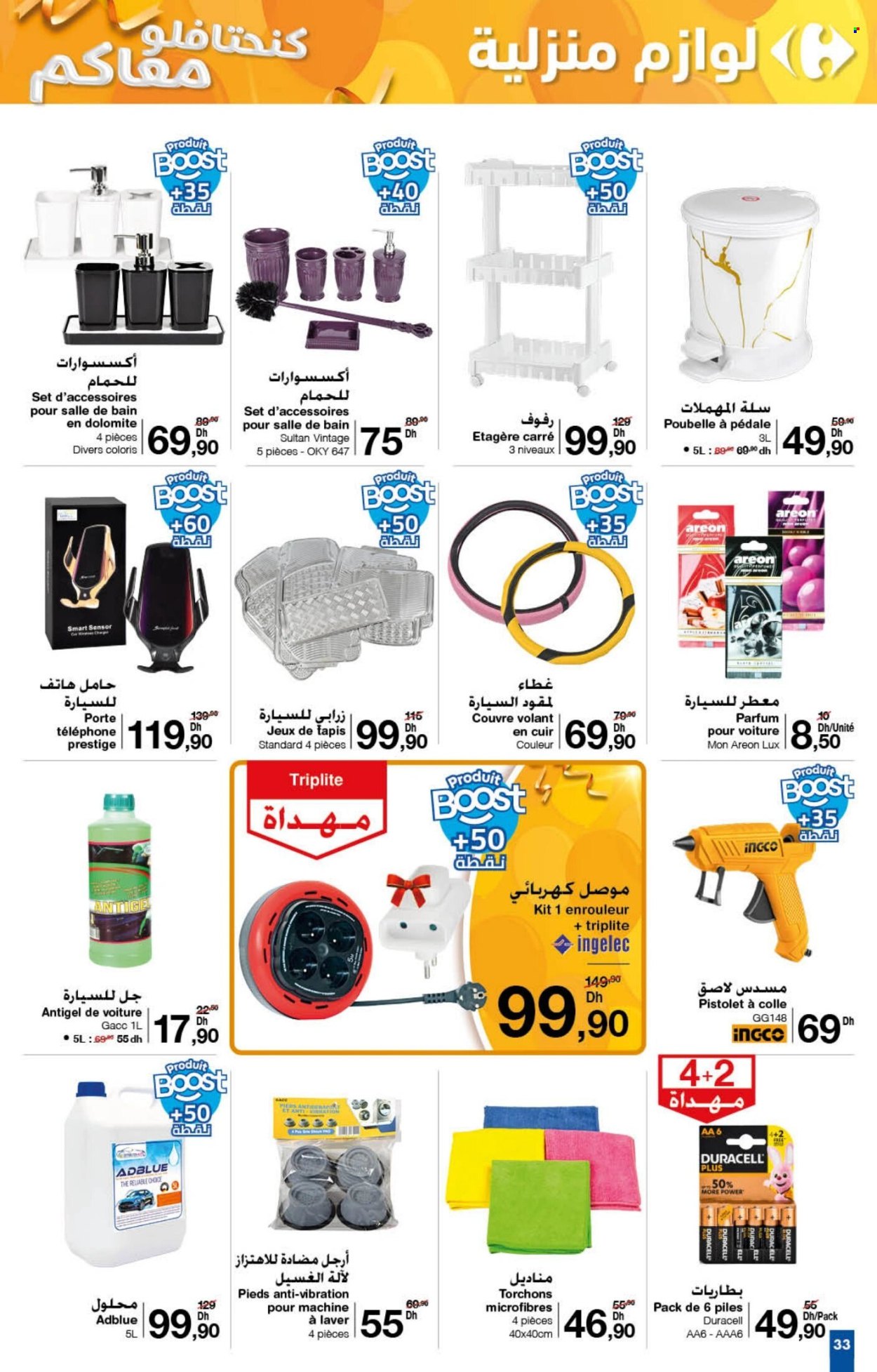 Catalogue Carrefour - 21/11/2024 - 11/12/2024. Page 36