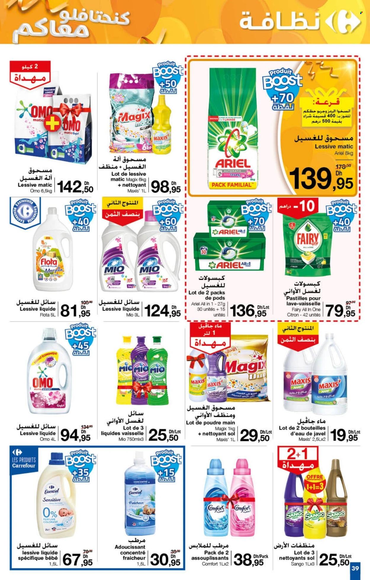 Catalogue Carrefour - 21/11/2024 - 11/12/2024. Page 42
