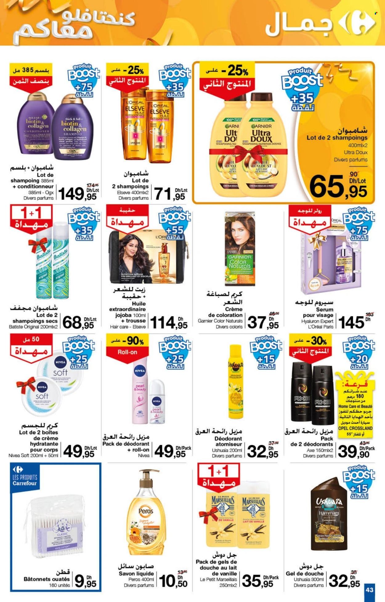 Catalogue Carrefour - 21/11/2024 - 11/12/2024. Page 45