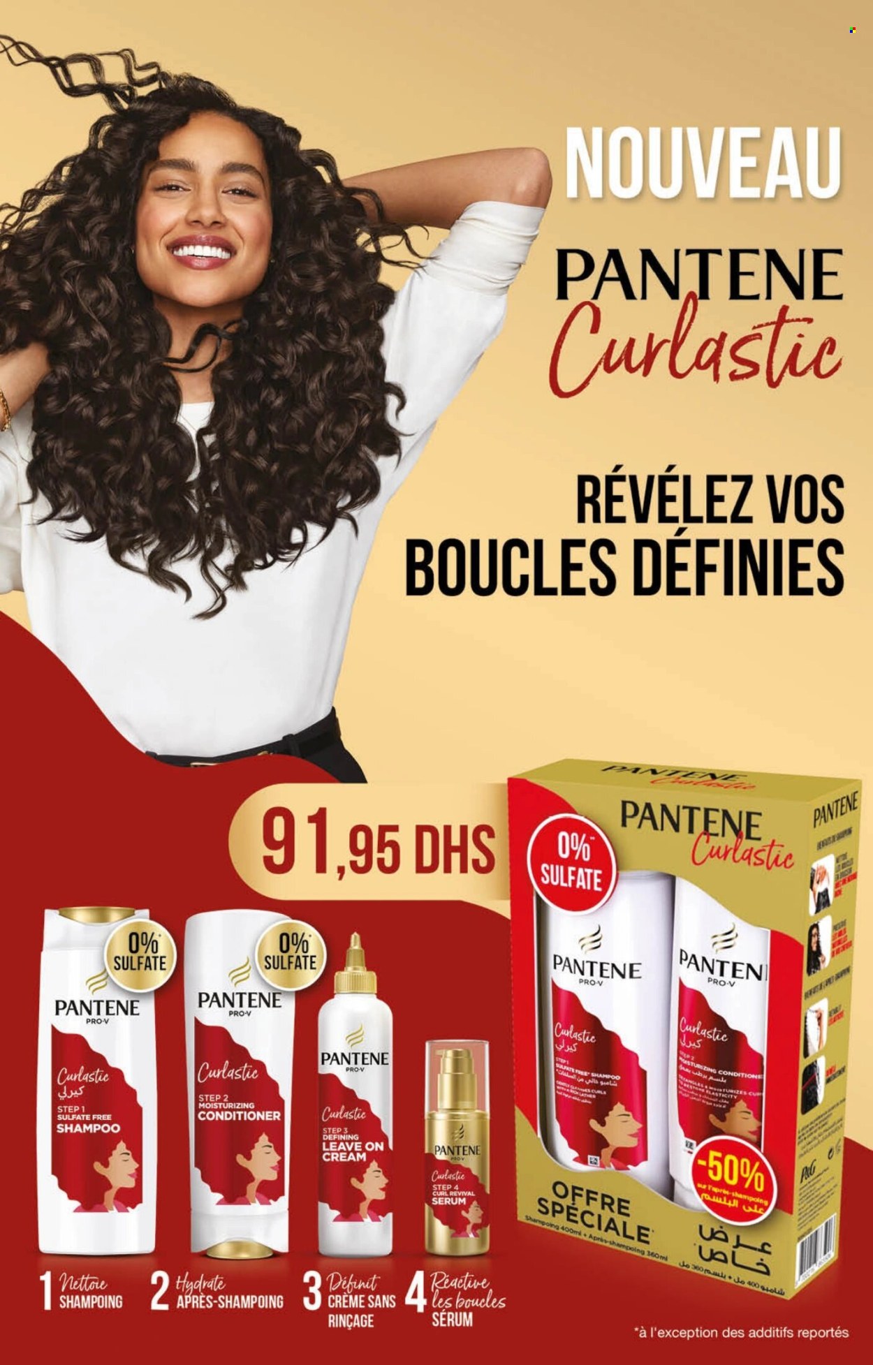 Catalogue Carrefour - 21/11/2024 - 11/12/2024. Page 46