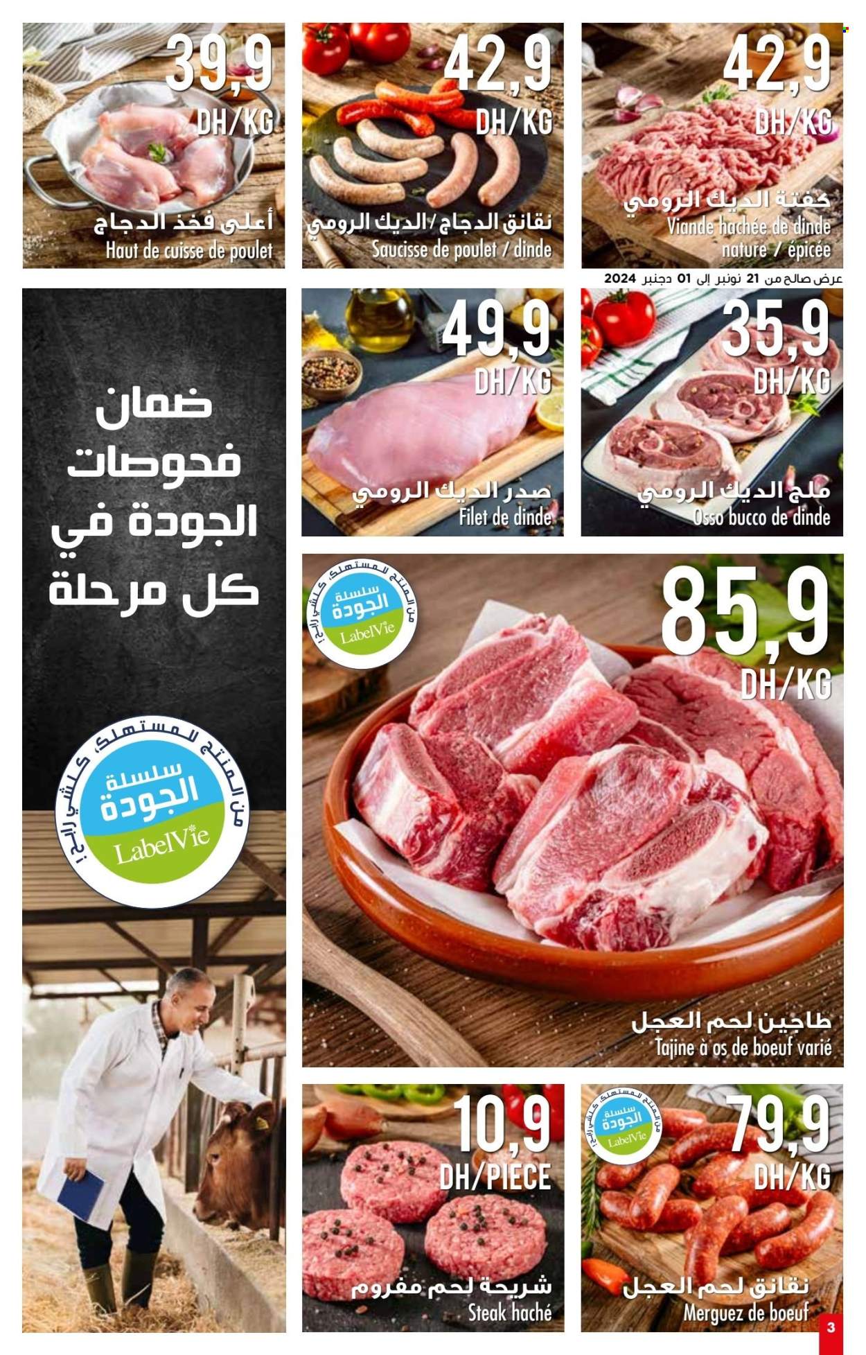 Catalogue Carrefour Market - 21/11/2024 - 11/12/2024. Page 3