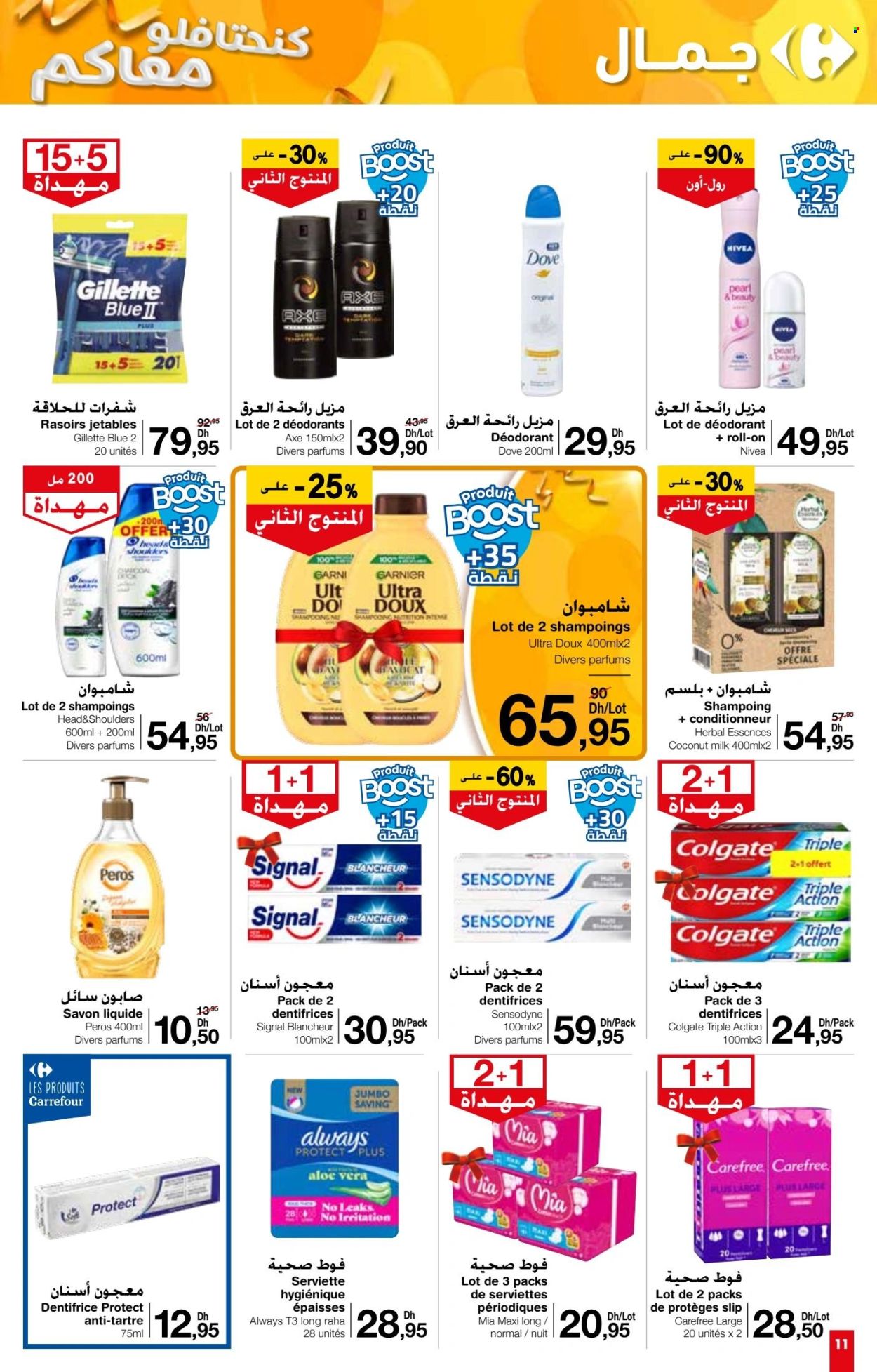 Catalogue Carrefour Market - 21/11/2024 - 11/12/2024. Page 11