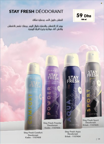 Catalogue Farmasi - 01/11/2024 - 31/12/2024. Page 19