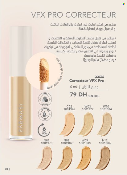 Catalogue Farmasi - 01/11/2024 - 31/12/2024. Page 20