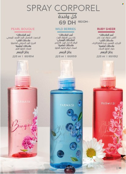 Catalogue Farmasi - 01/11/2024 - 31/12/2024. Page 55