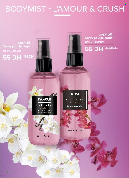 Catalogue Farmasi - 01/11/2024 - 31/12/2024. Page 56
