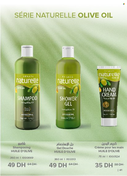 Catalogue Farmasi - 01/11/2024 - 31/12/2024. Page 61
