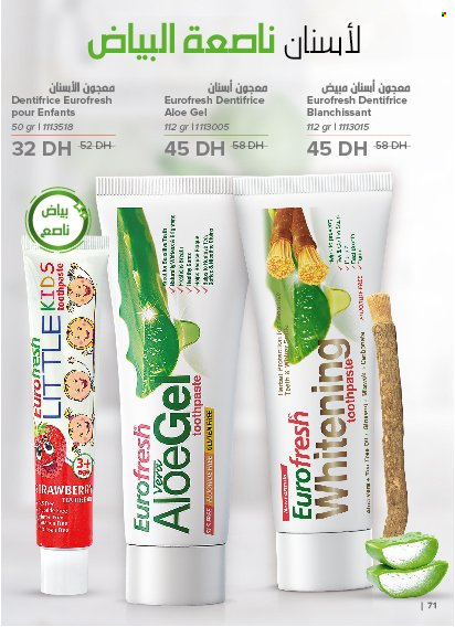 Catalogue Farmasi - 01/11/2024 - 31/12/2024. Page 71