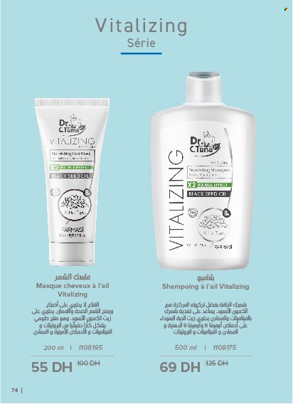 Catalogue Farmasi - 01/11/2024 - 31/12/2024. Page 74