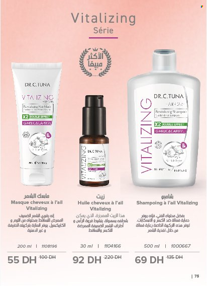 Catalogue Farmasi - 01/11/2024 - 31/12/2024. Page 75