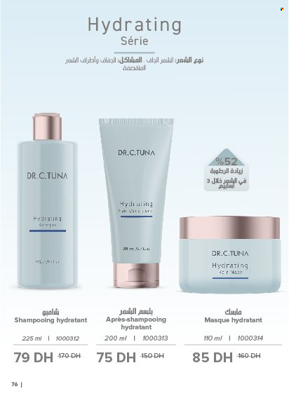 Catalogue Farmasi - 01/11/2024 - 31/12/2024. Page 76