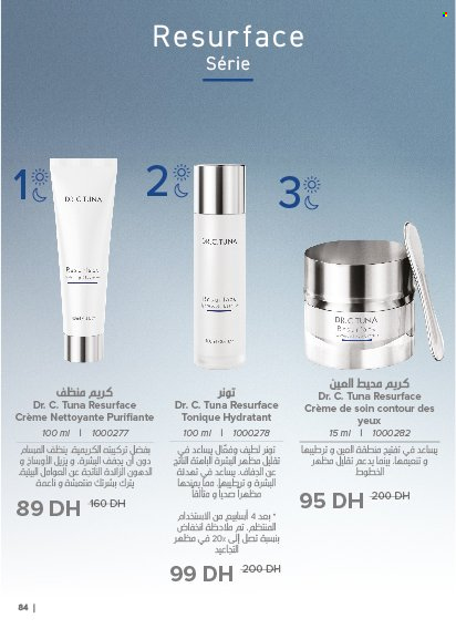 Catalogue Farmasi - 01/11/2024 - 31/12/2024. Page 84