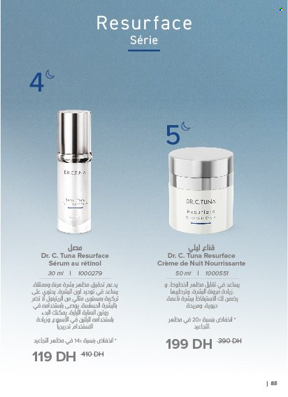Catalogue Farmasi - 01/11/2024 - 31/12/2024. Page 85