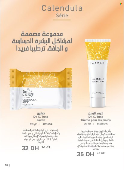 Catalogue Farmasi - 01/11/2024 - 31/12/2024. Page 90