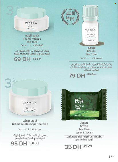 Catalogue Farmasi - 01/11/2024 - 31/12/2024. Page 93