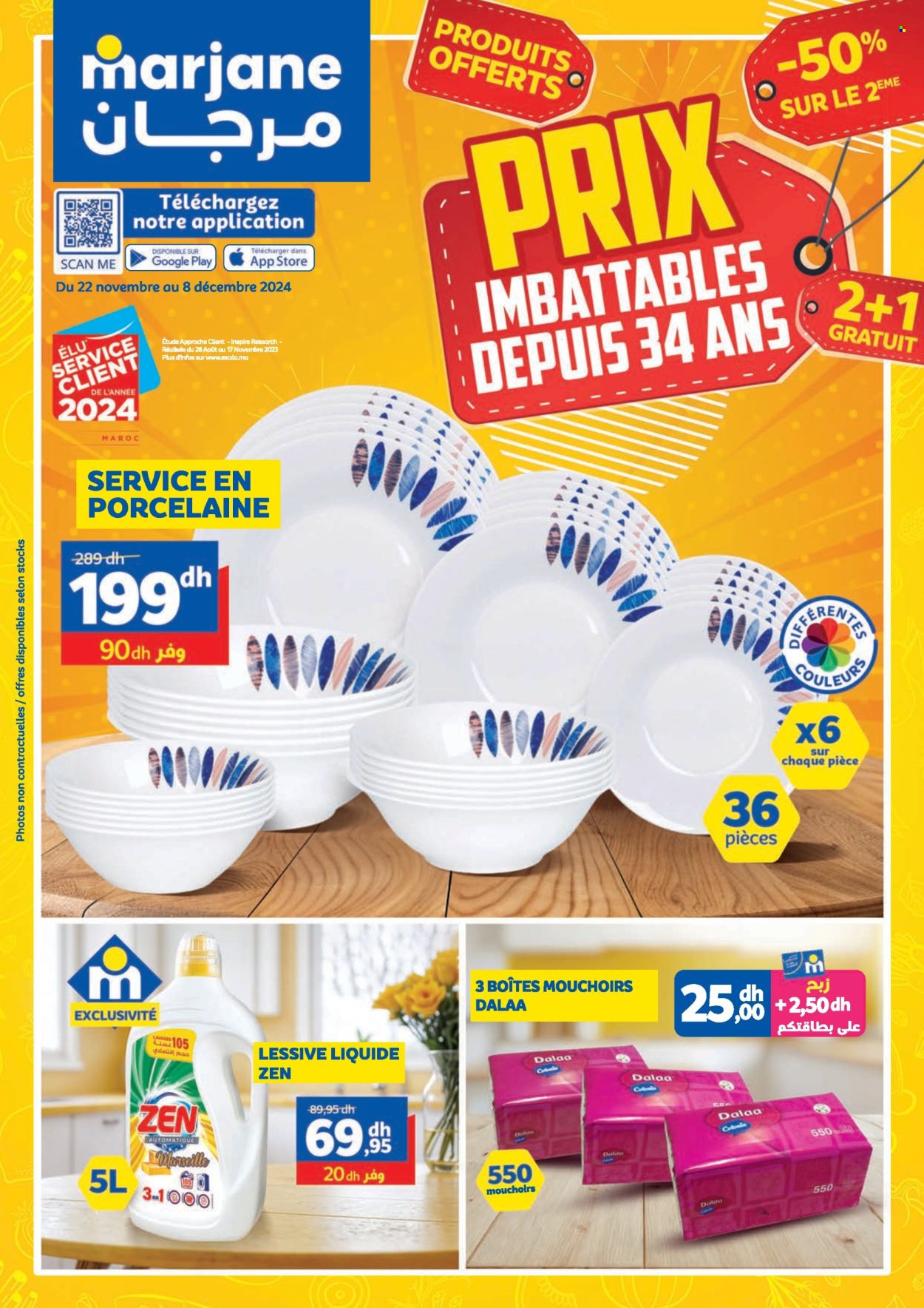 Catalogue Marjane - 22/11/2024 - 08/12/2024. Page 1
