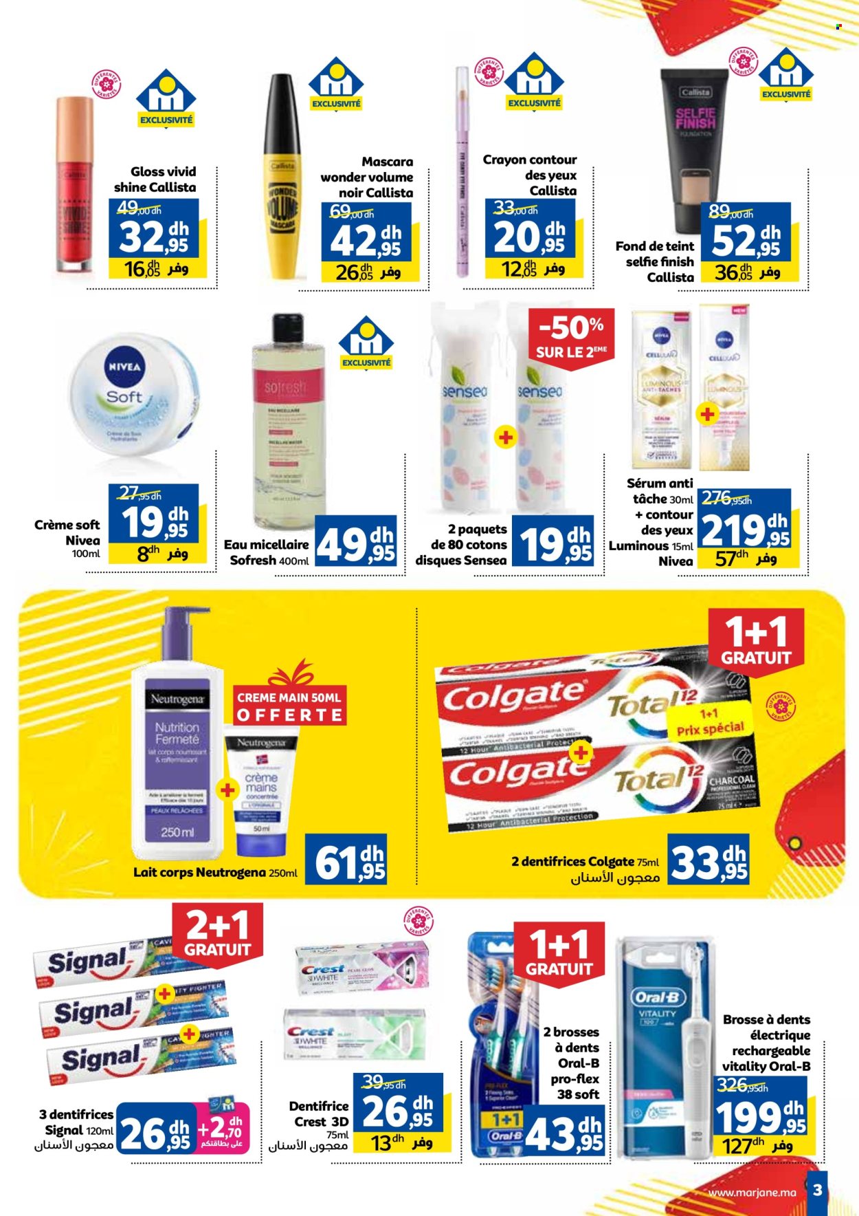 Catalogue Marjane - 22/11/2024 - 08/12/2024. Page 3
