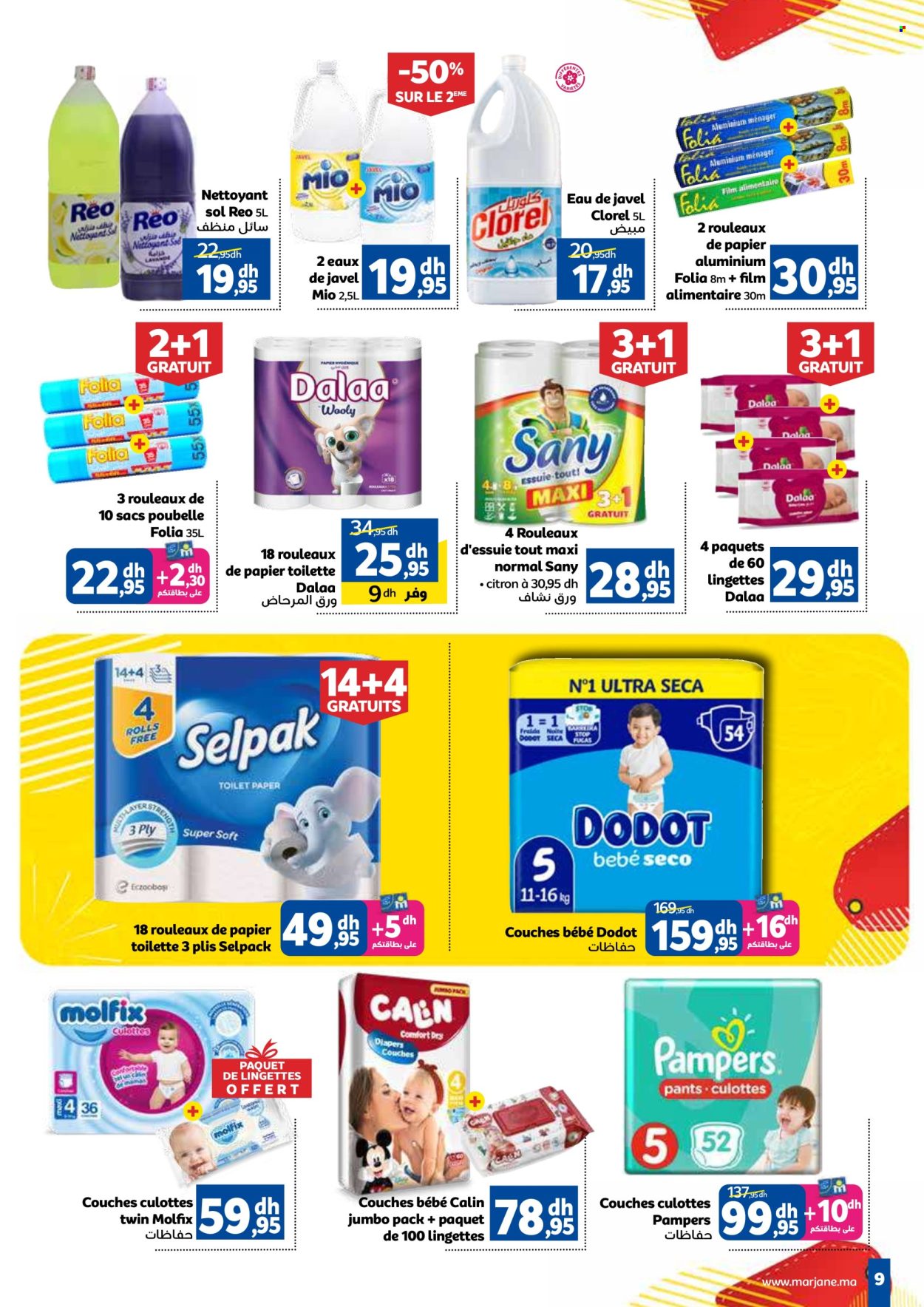 Catalogue Marjane - 22/11/2024 - 08/12/2024. Page 9