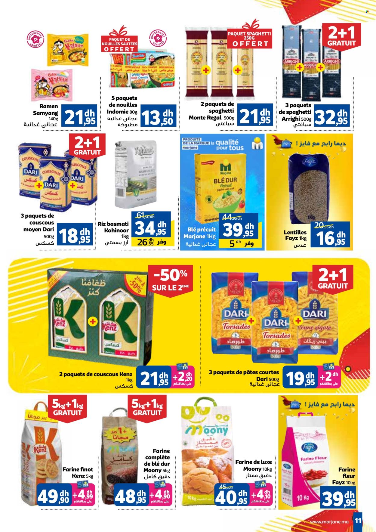 Catalogue Marjane - 22/11/2024 - 08/12/2024. Page 11