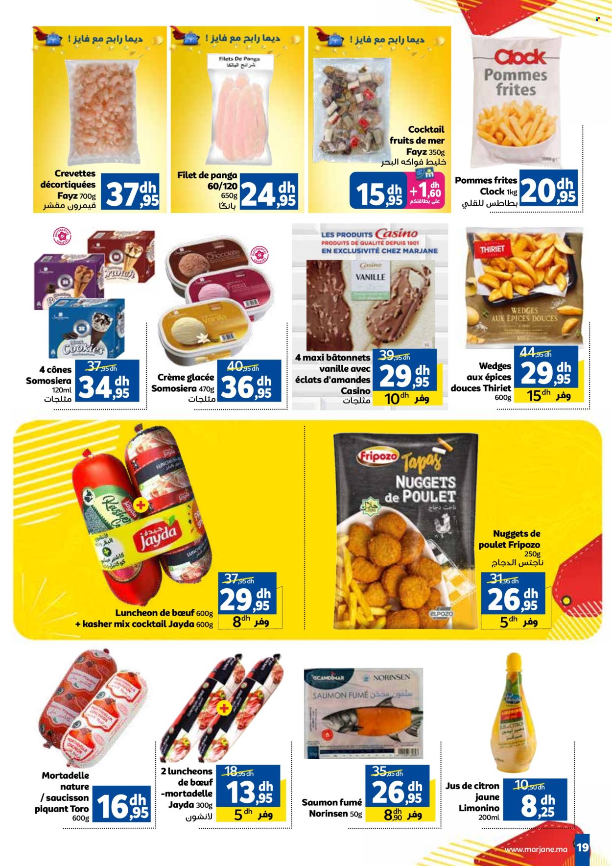 Catalogue Marjane - 22/11/2024 - 08/12/2024. Page 19