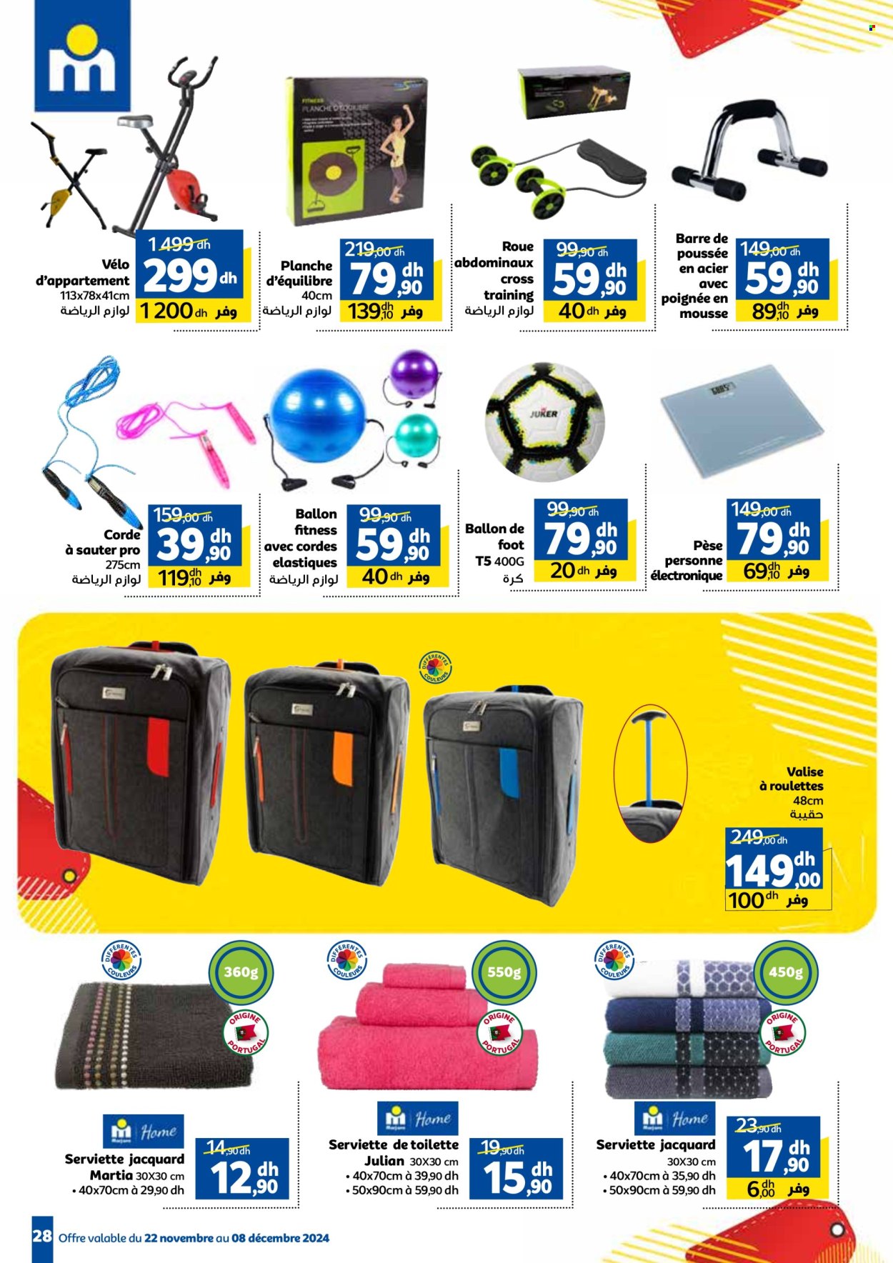 Catalogue Marjane - 22/11/2024 - 08/12/2024. Page 28