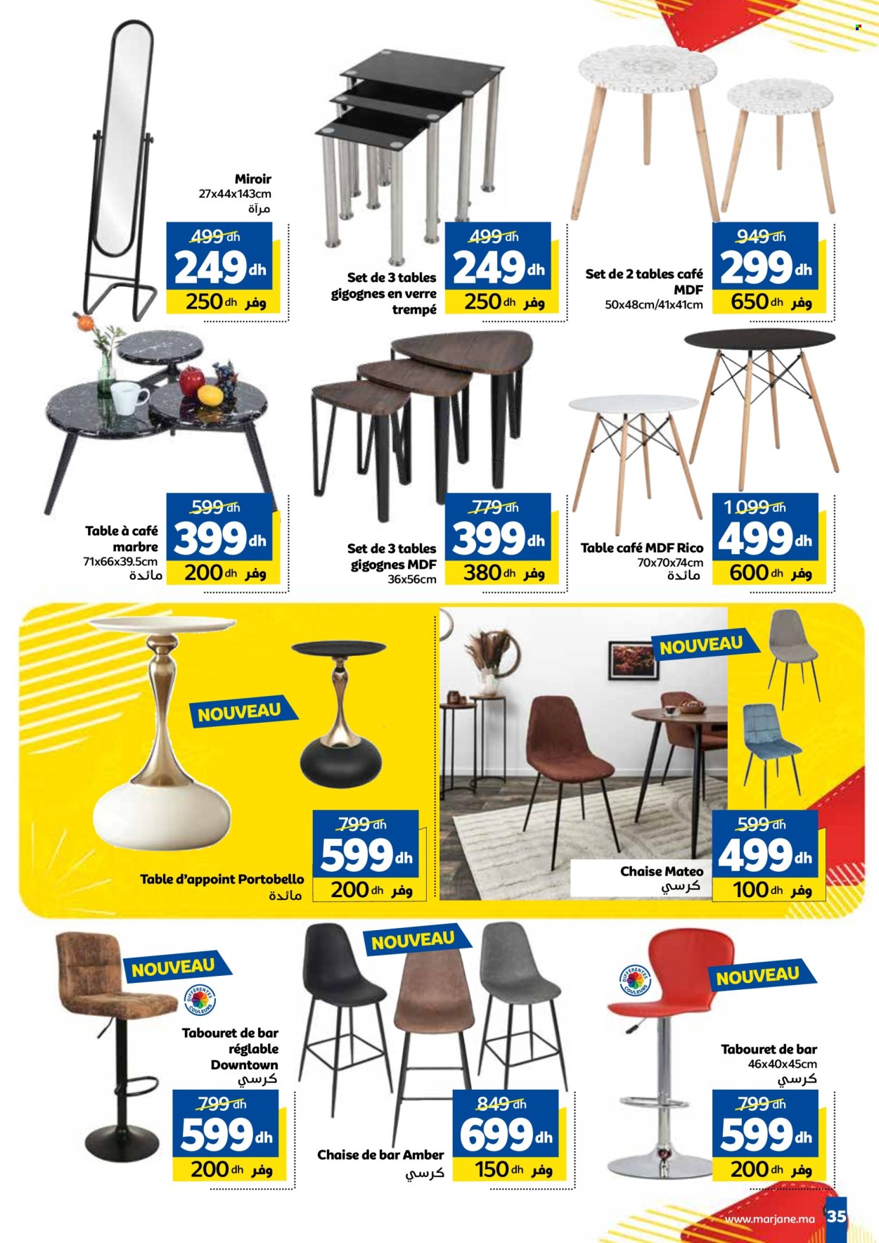 Catalogue Marjane - 22/11/2024 - 08/12/2024. Page 35
