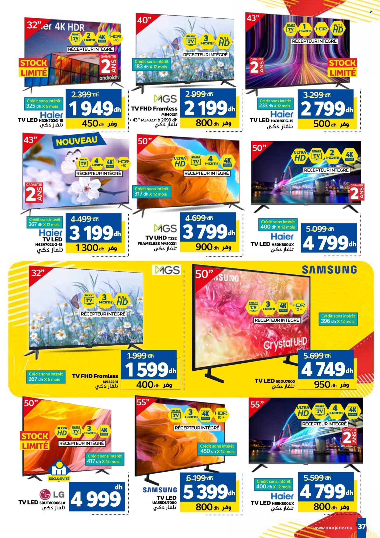 Catalogue Marjane - 22/11/2024 - 08/12/2024. Page 37