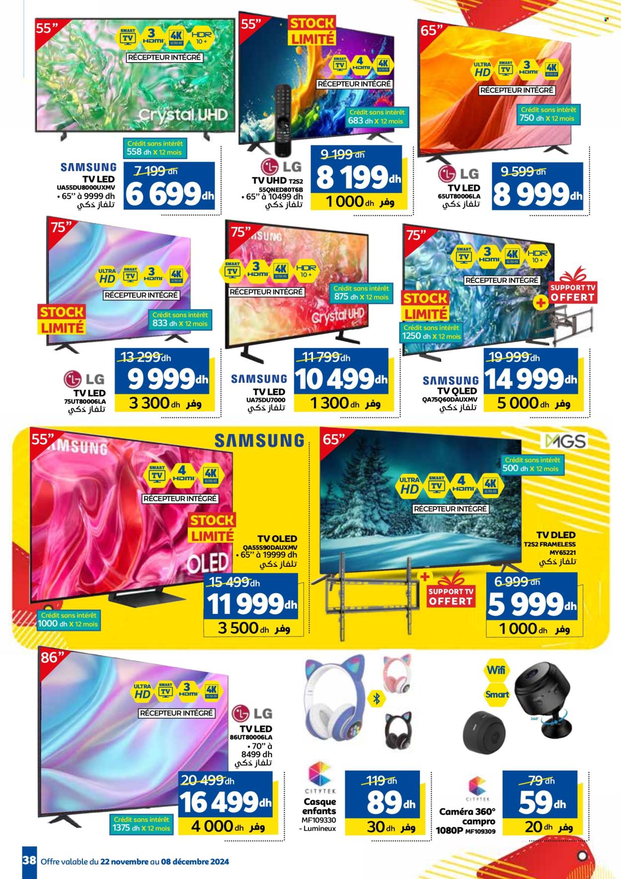 Catalogue Marjane - 22/11/2024 - 08/12/2024. Page 38