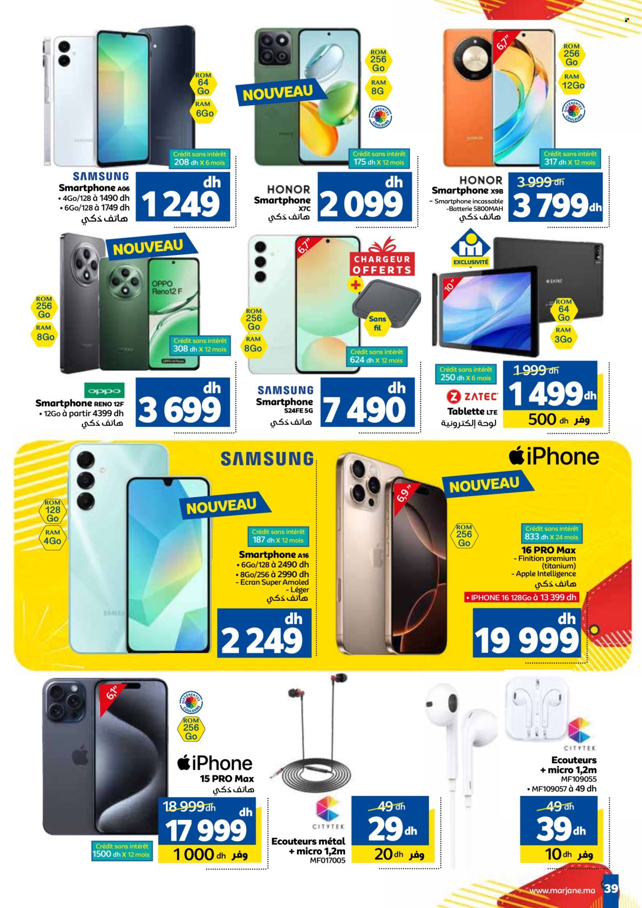 Catalogue Marjane - 22/11/2024 - 08/12/2024. Page 39