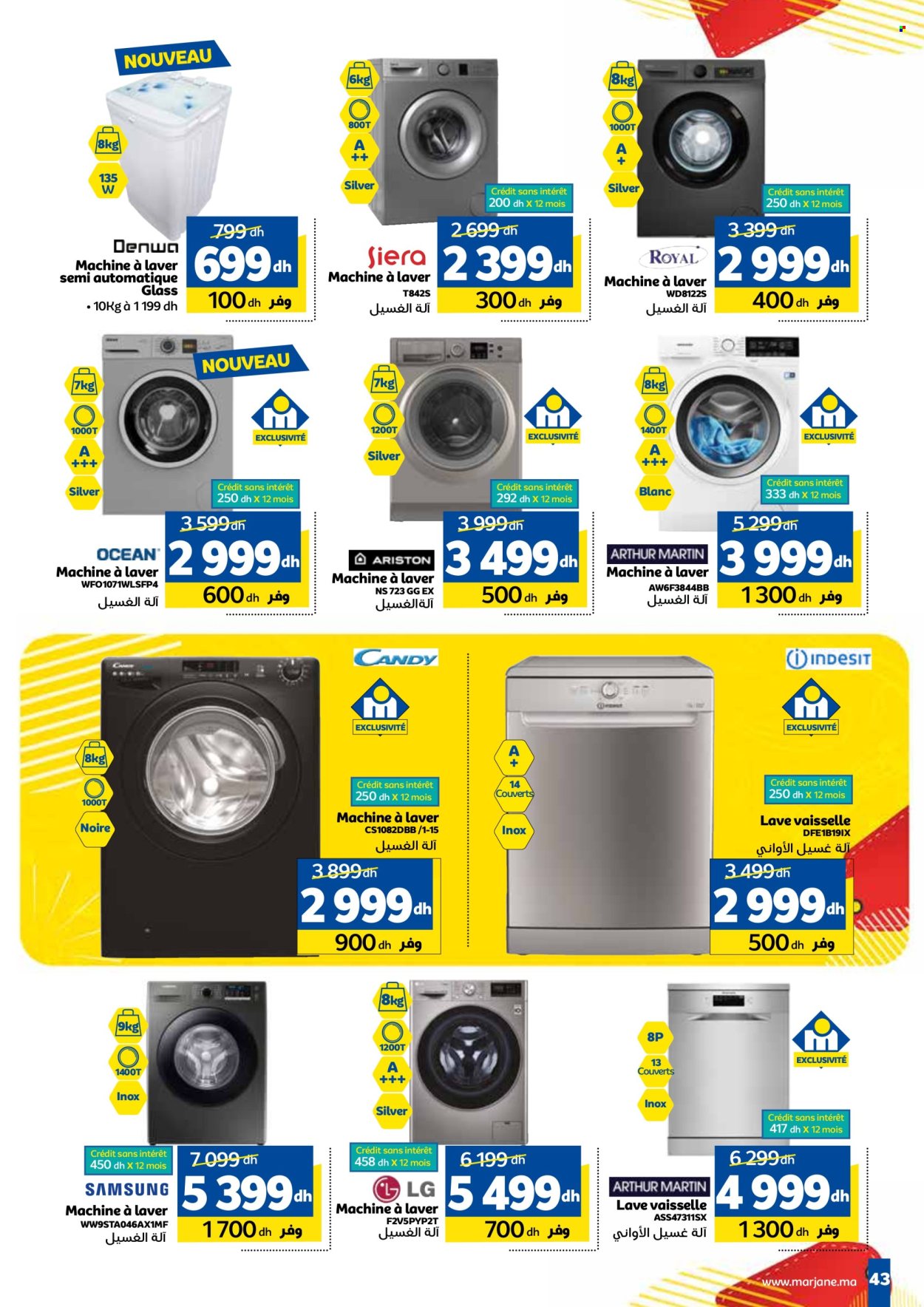 Catalogue Marjane - 22/11/2024 - 08/12/2024. Page 43