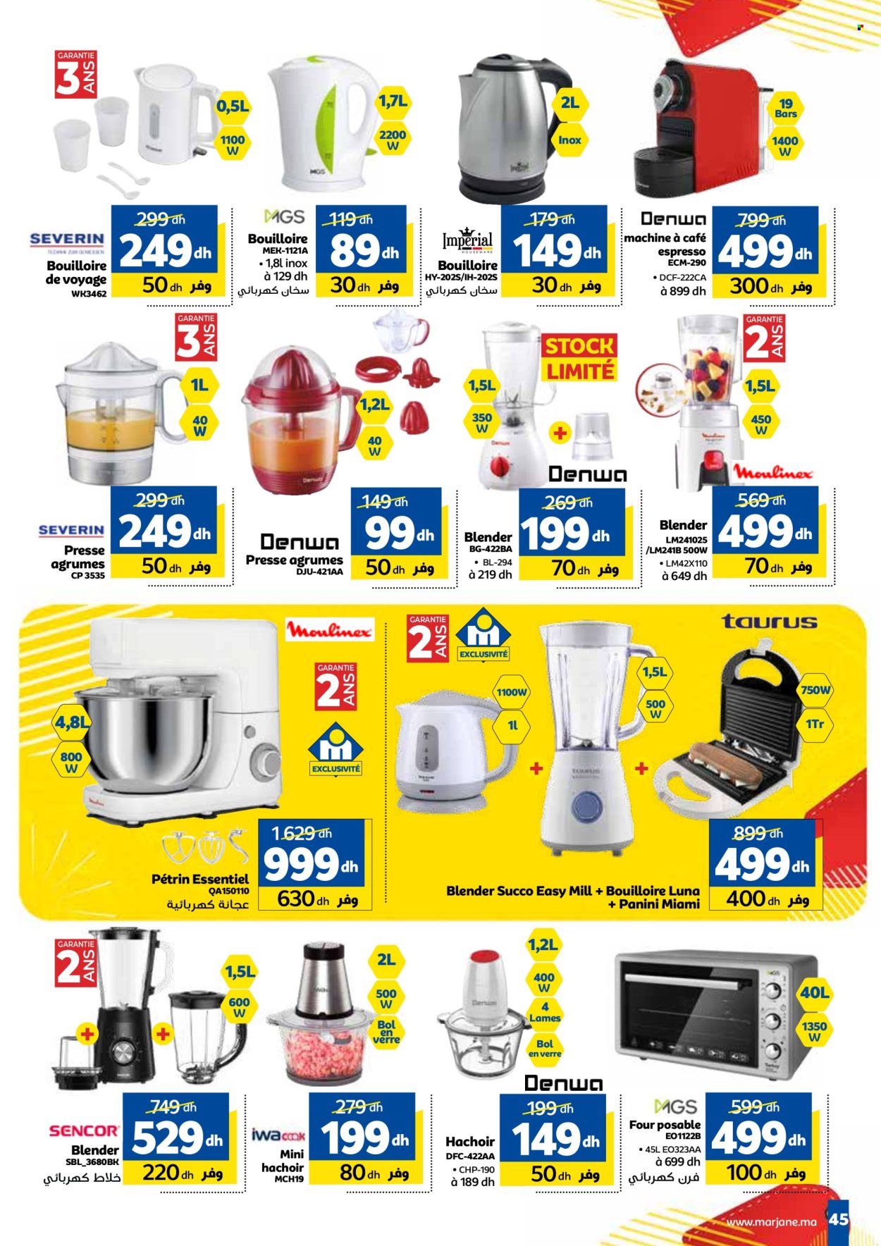 Catalogue Marjane - 22/11/2024 - 08/12/2024. Page 45