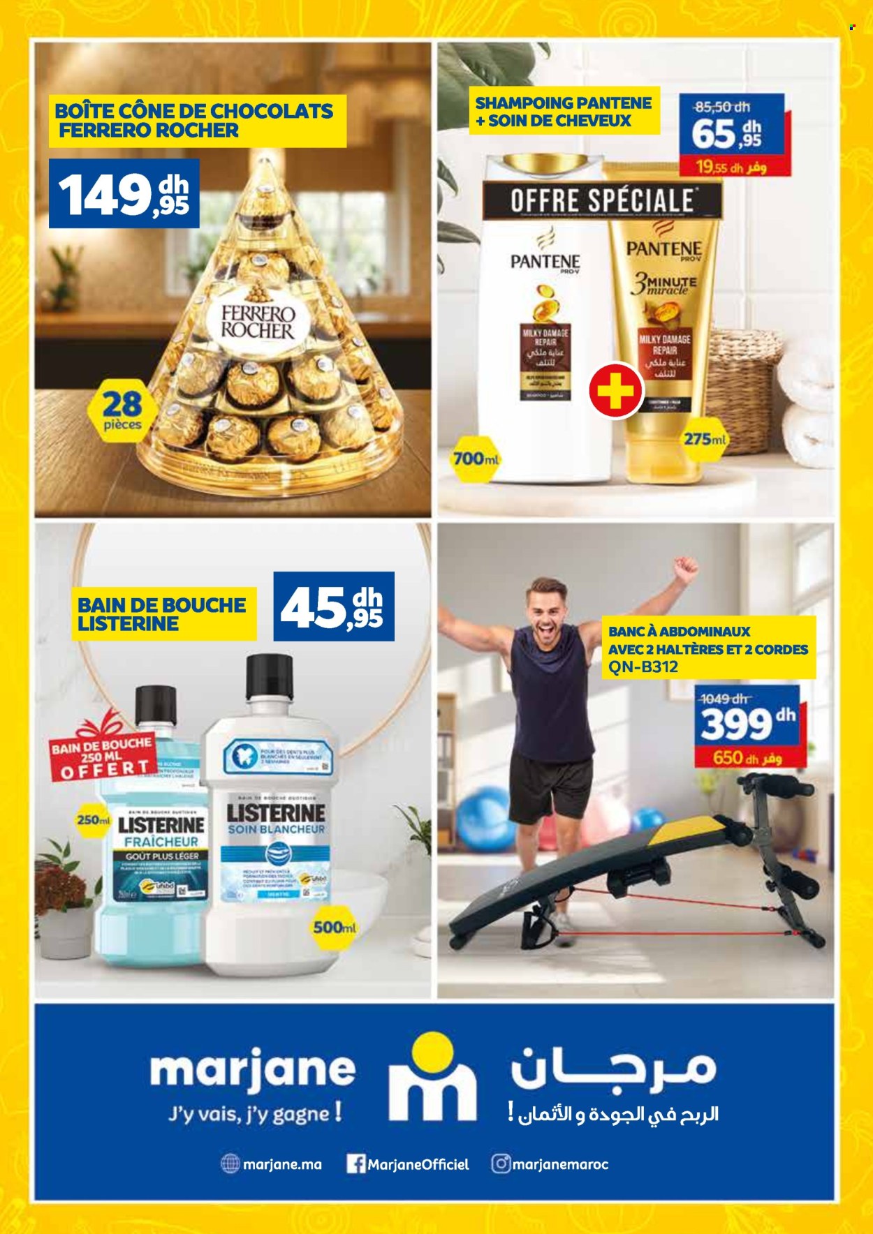 Catalogue Marjane - 22/11/2024 - 08/12/2024. Page 50