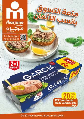 Catalogue Marjane Market - 22/11/2024 - 08/12/2024.