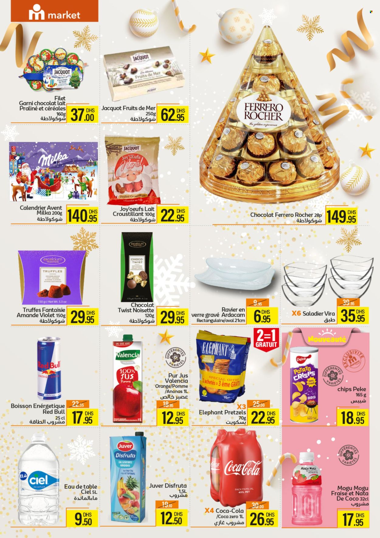 Catalogue Marjane Market - 22/11/2024 - 08/12/2024. Page 4