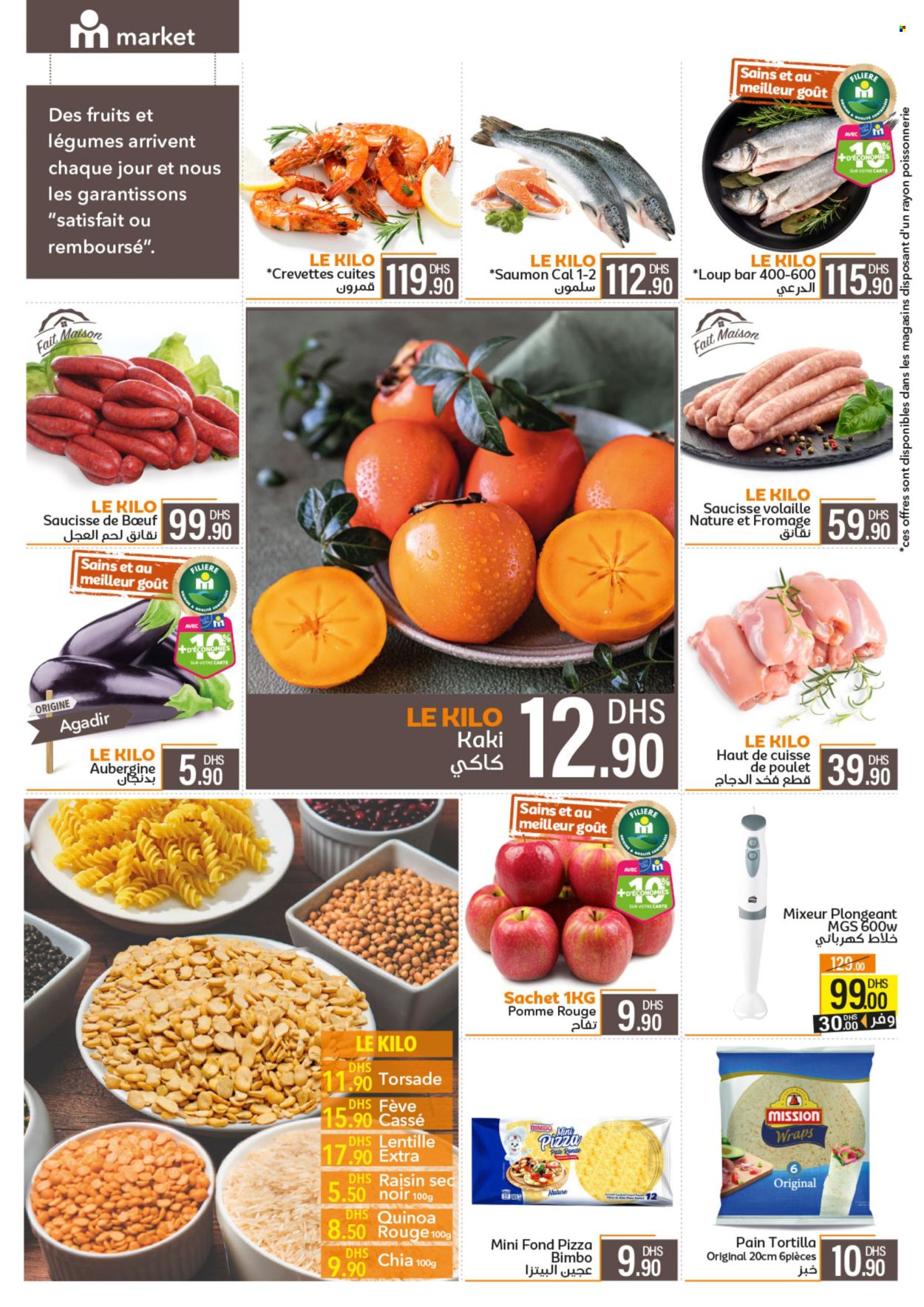 Catalogue Marjane Market - 22/11/2024 - 08/12/2024. Page 9