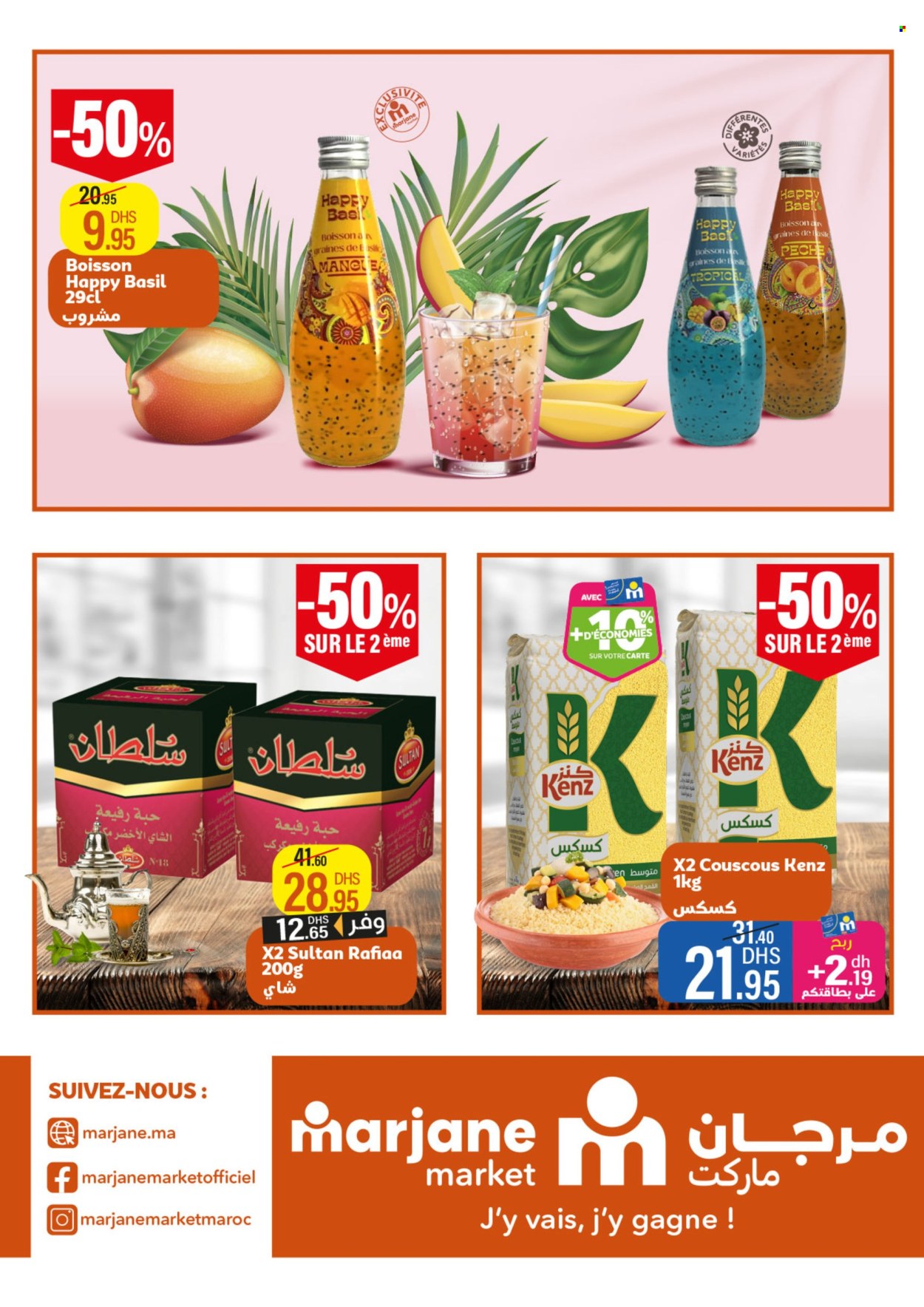 Catalogue Marjane Market - 22/11/2024 - 08/12/2024. Page 12