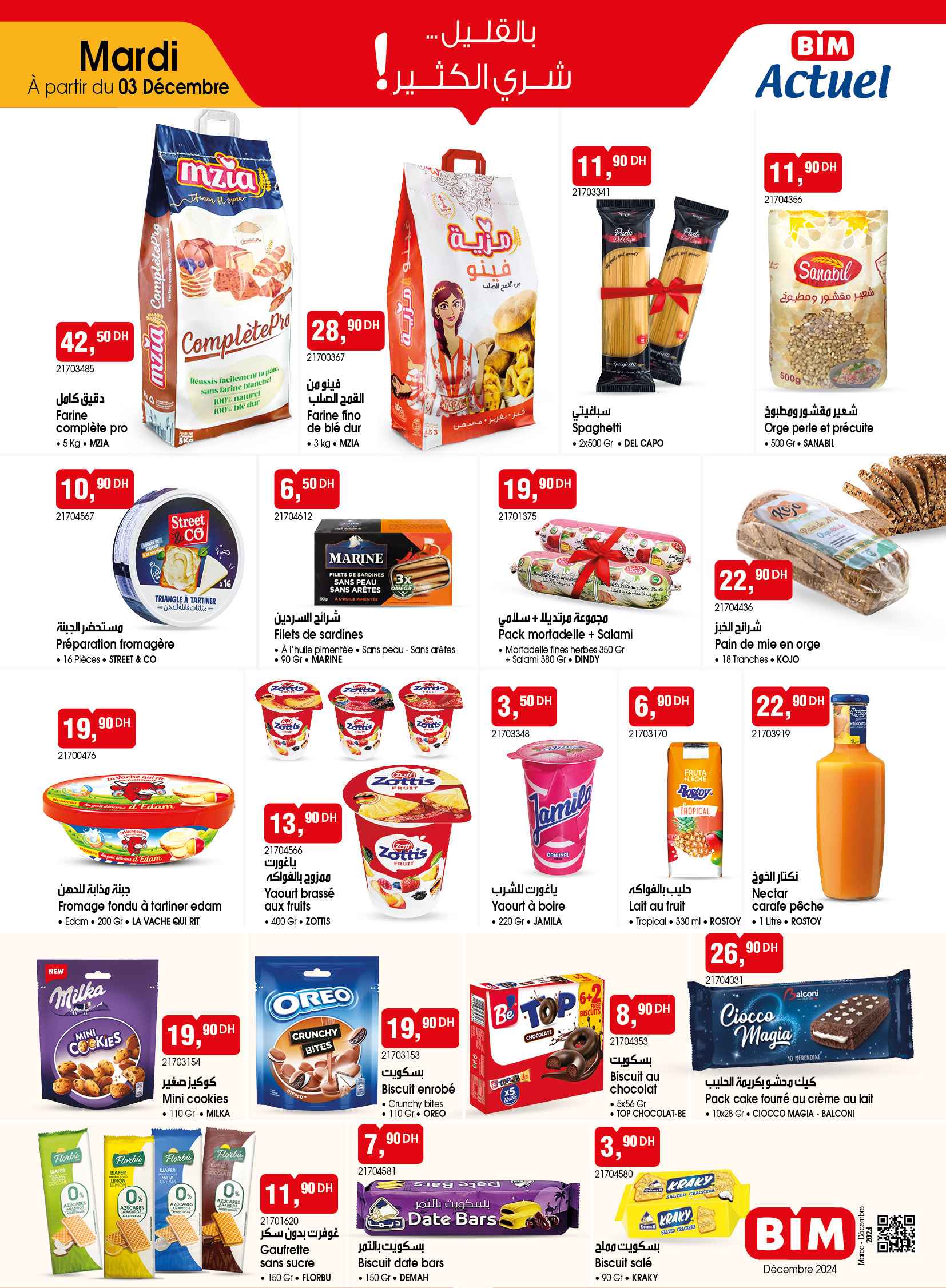 Catalogue BIM. Page 2