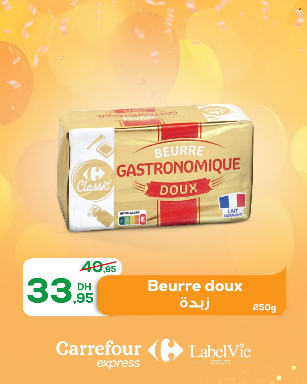 Catalogue Carrefour Express - 21/11/2024 - 11/12/2024. Page 2