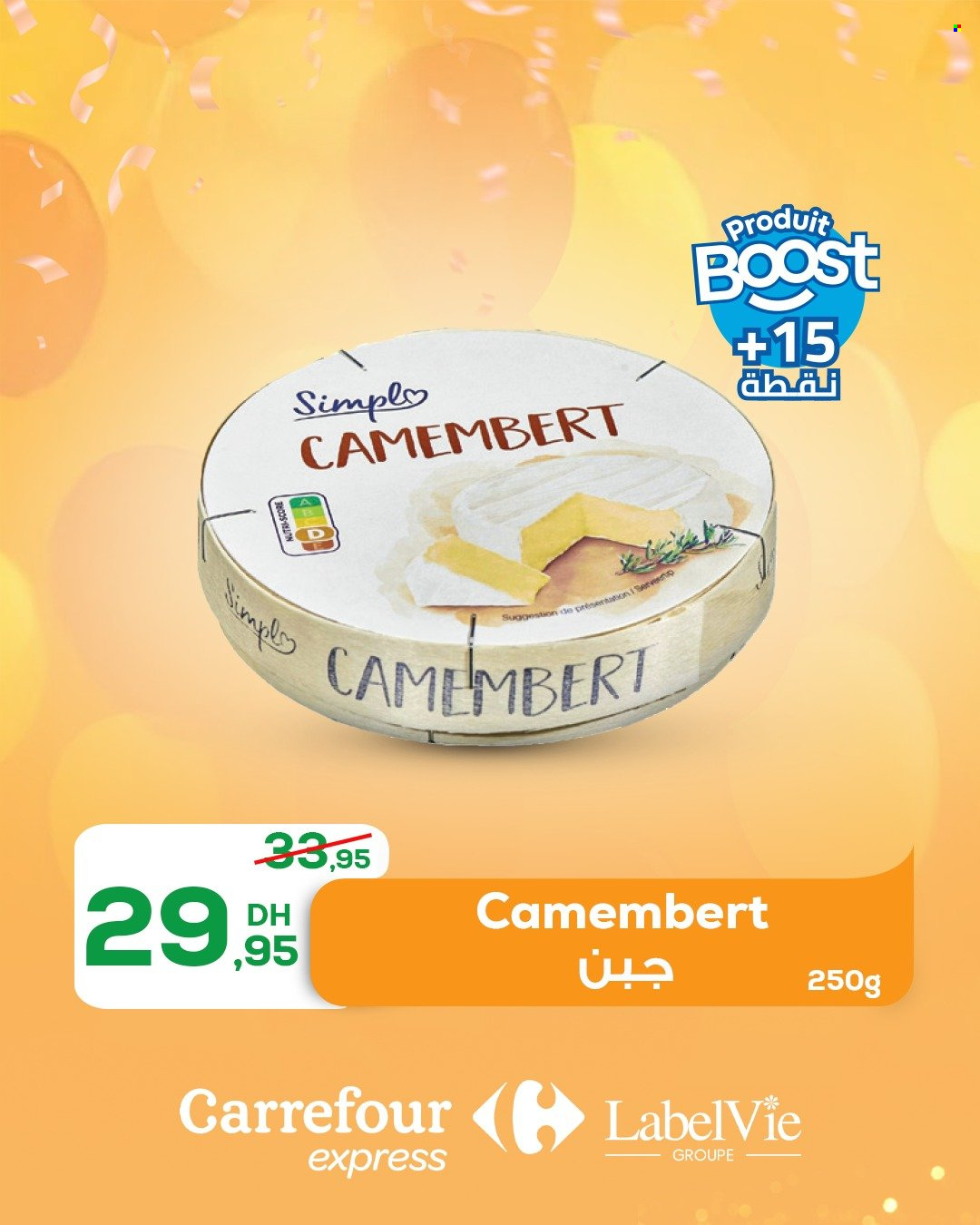 Catalogue Carrefour Express - 21/11/2024 - 11/12/2024. Page 4
