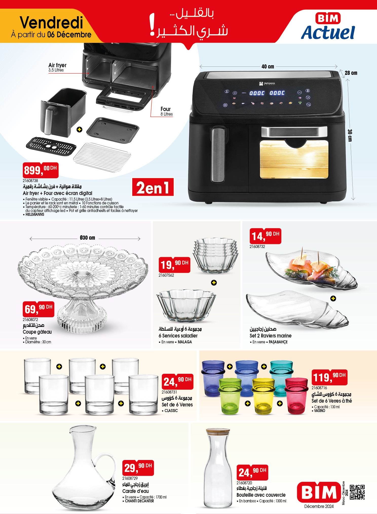 Catalogue BIM. Page 5