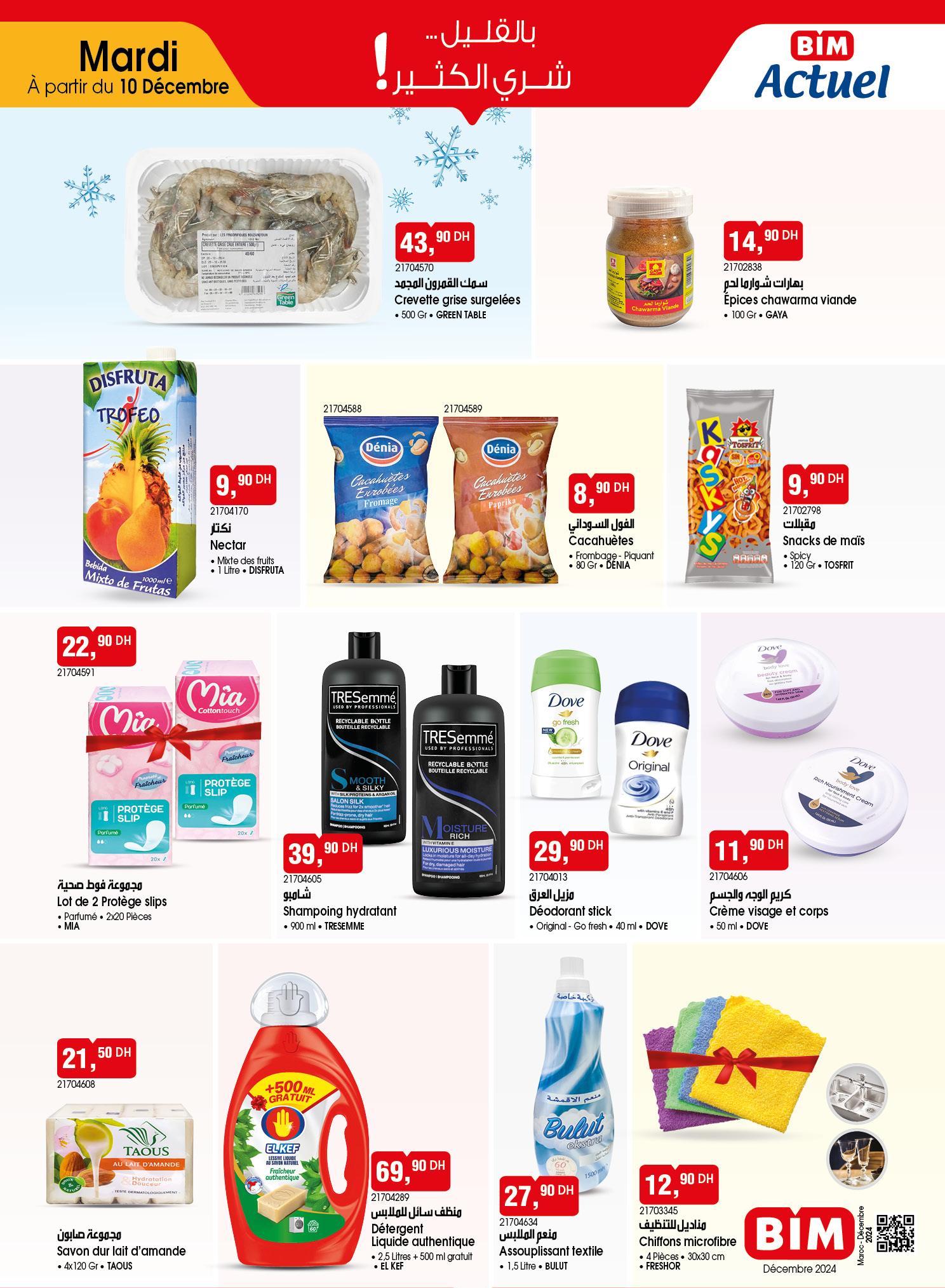 Catalogue BIM. Page 13