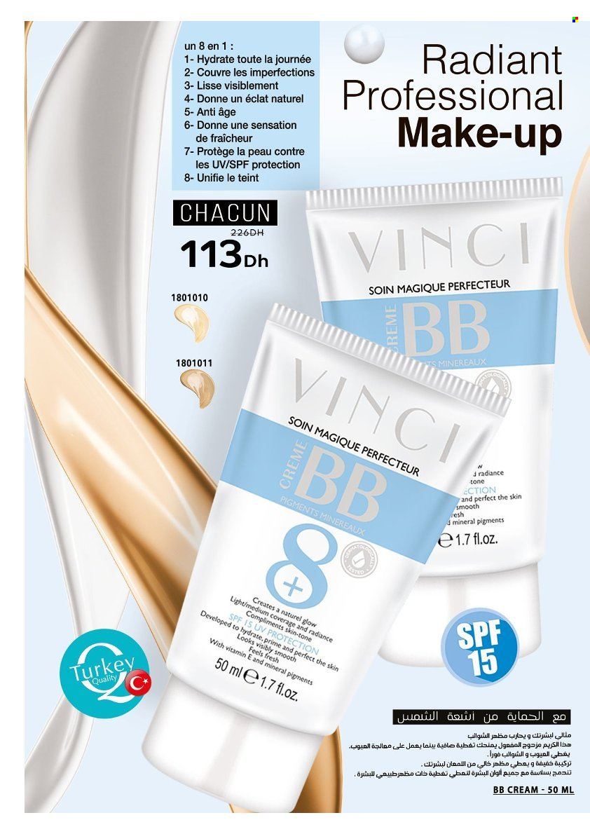 Catalogue Vinci Cosmétique - 01/12/2024 - 31/12/2024. Page 4