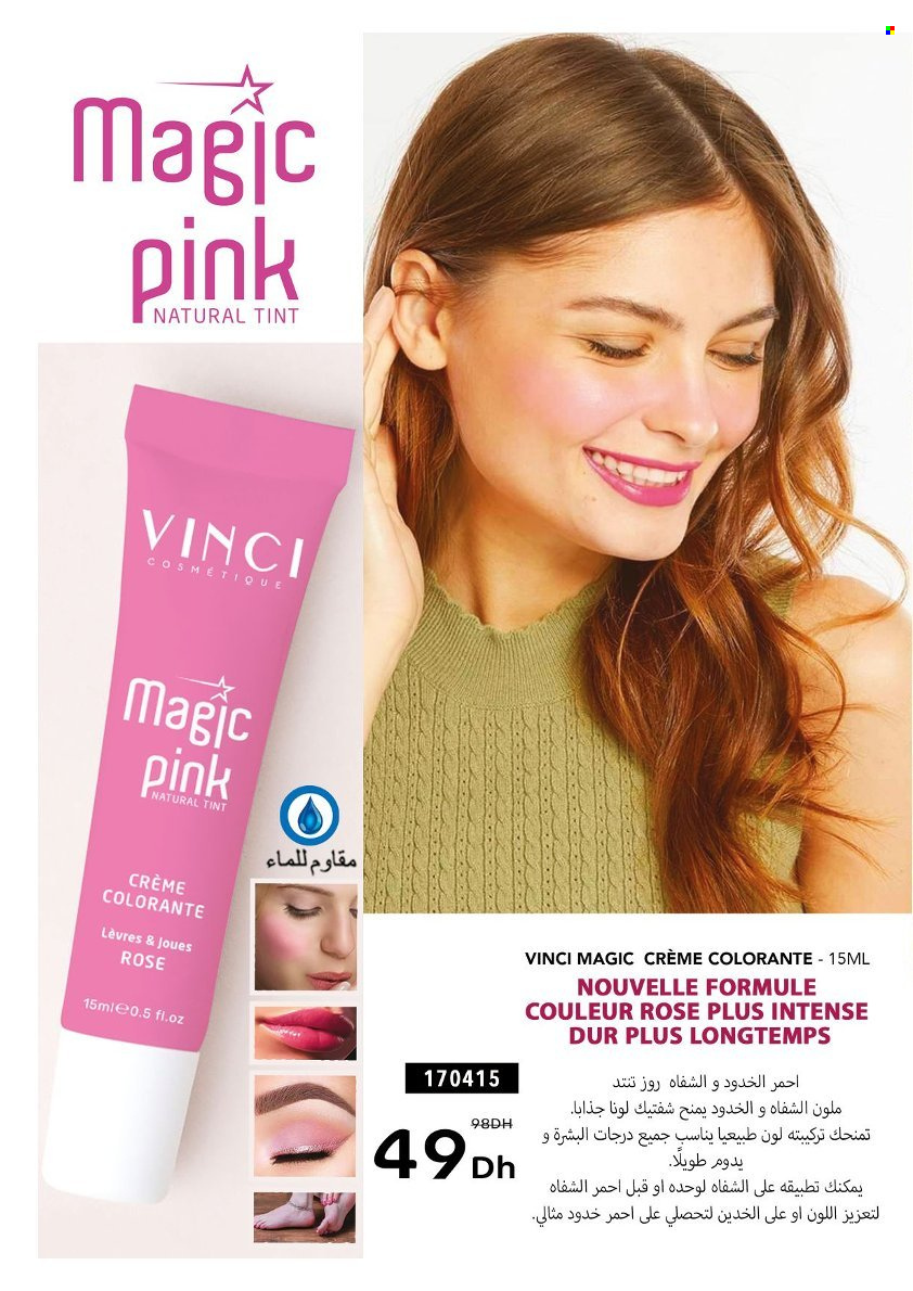 Catalogue Vinci Cosmétique - 01/12/2024 - 31/12/2024. Page 8